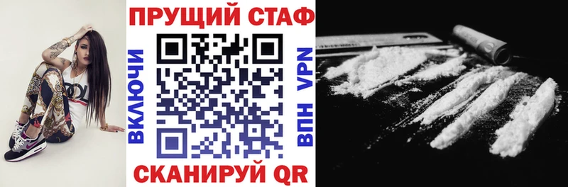 Наркошоп Луховицы Гашиш Меф