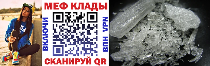 БУТИРАТ Луховицы