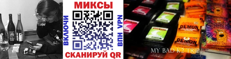 блэк спрут зеркало где купить наркоту Луховицы БУТИРАТ буратино