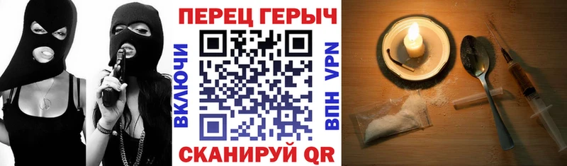 ссылка на мегу ссылки  Луховицы  Героин афганец  продажа наркотиков 