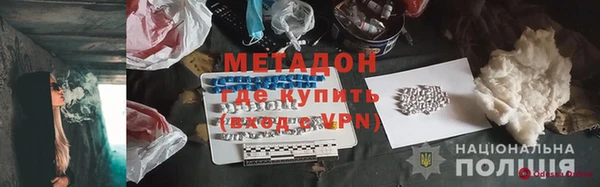 гашик Белокуриха