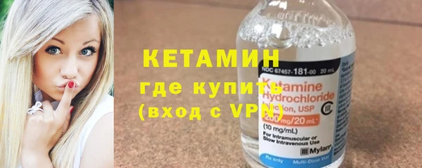 гашик Беломорск