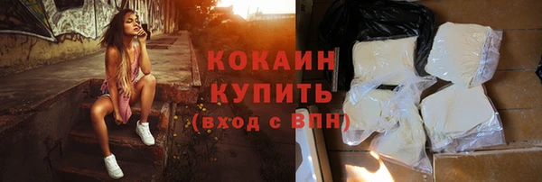 таблы Белоозёрский