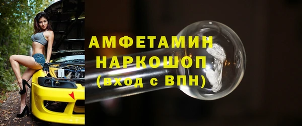 таблы Белоозёрский