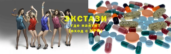 таблы Белоозёрский