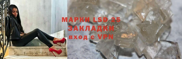 гашик Беломорск