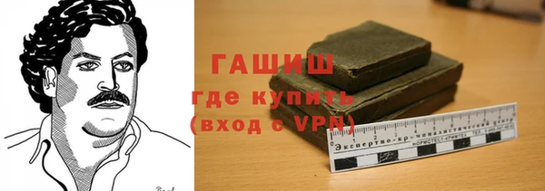 таблы Белоозёрский