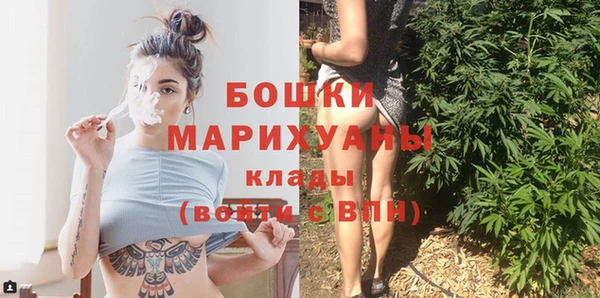 таблы Белоозёрский