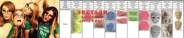 таблы Белоозёрский