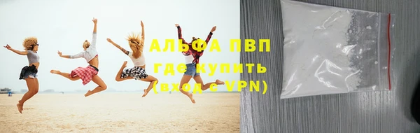 гашик Беломорск