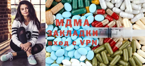 таблы Белоозёрский