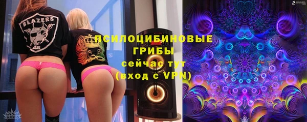 таблы Белоозёрский