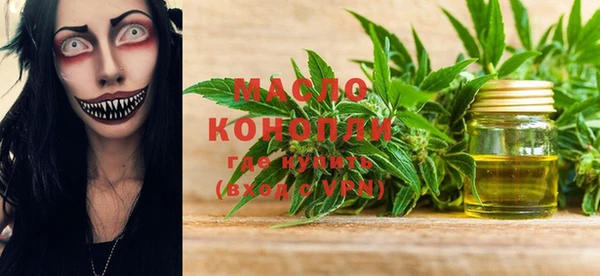 гашик Белокуриха