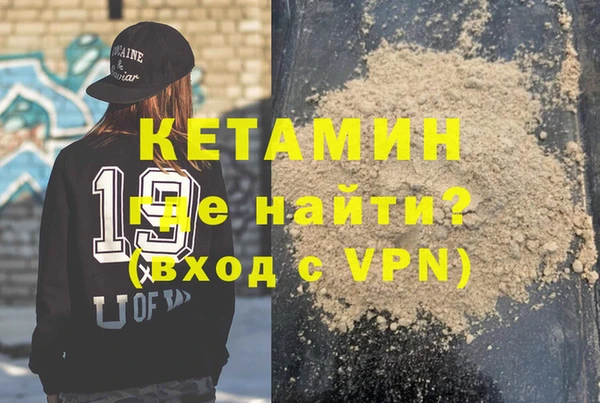 гашик Беломорск