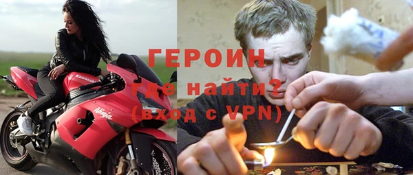 таблы Белоозёрский