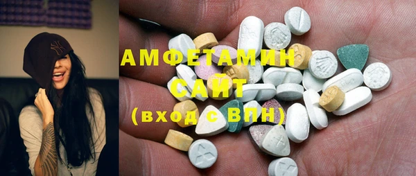 таблы Белоозёрский