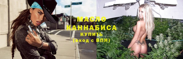 таблы Белоозёрский