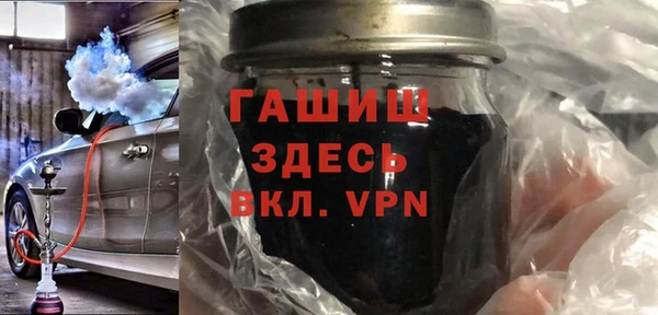 таблы Белоозёрский