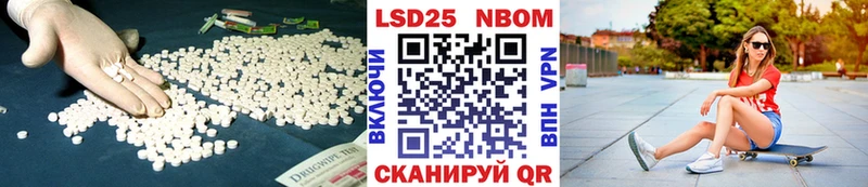 LSD-25 экстази кислота  hydra как войти  Луховицы 