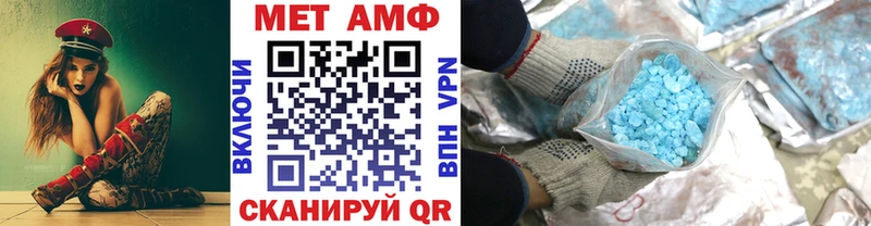 где продают   Луховицы  Метамфетамин Декстрометамфетамин 99.9% 