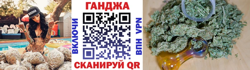 ОМГ ОМГ ссылка  Луховицы  Конопля MAZAR 